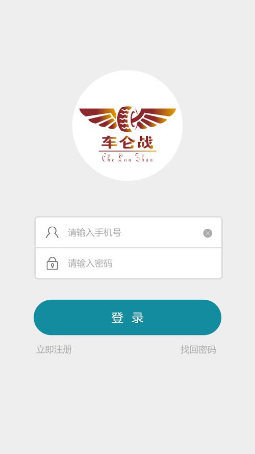 網(wǎng)絡(luò)技術(shù)開發(fā),技術(shù)咨詢,技術(shù)推廣,技術(shù)服務(wù);計(jì)算機(jī)軟,硬件開發(fā),銷售及