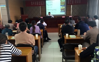 開展第四期農(nóng)業(yè)職業(yè)技能培訓(xùn)，助力鄉(xiāng)村振興與農(nóng)民增收
