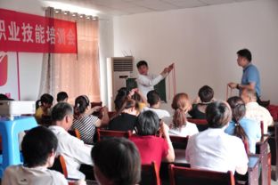 七里園鄉舉辦貧困勞動力職業技能培訓會，助力精準脫貧
