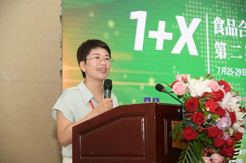 1+x食品合規(guī)管理職業(yè)技能等級(jí)證書第二期全國(guó)師資培訓(xùn)班（高級(jí)）在煙臺(tái)圓滿落幕
