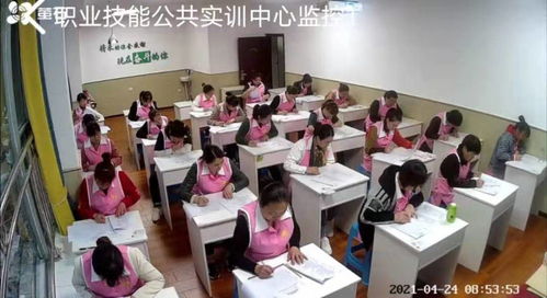 重慶市職業(yè)技能公共實(shí)訓(xùn)中心育嬰員職業(yè)技能等級(jí)認(rèn)定考試今日開考